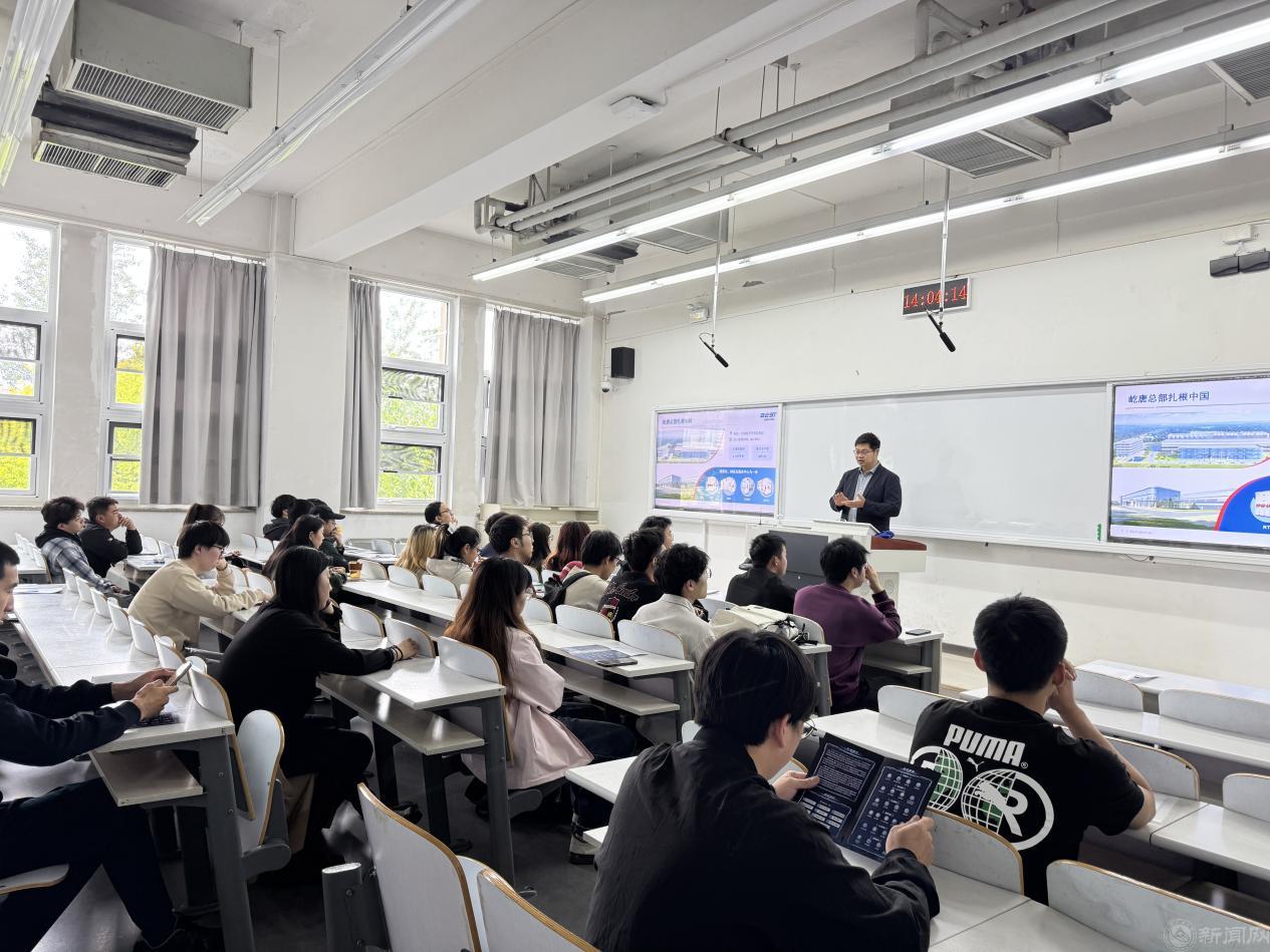 2024年澳门原料网16888