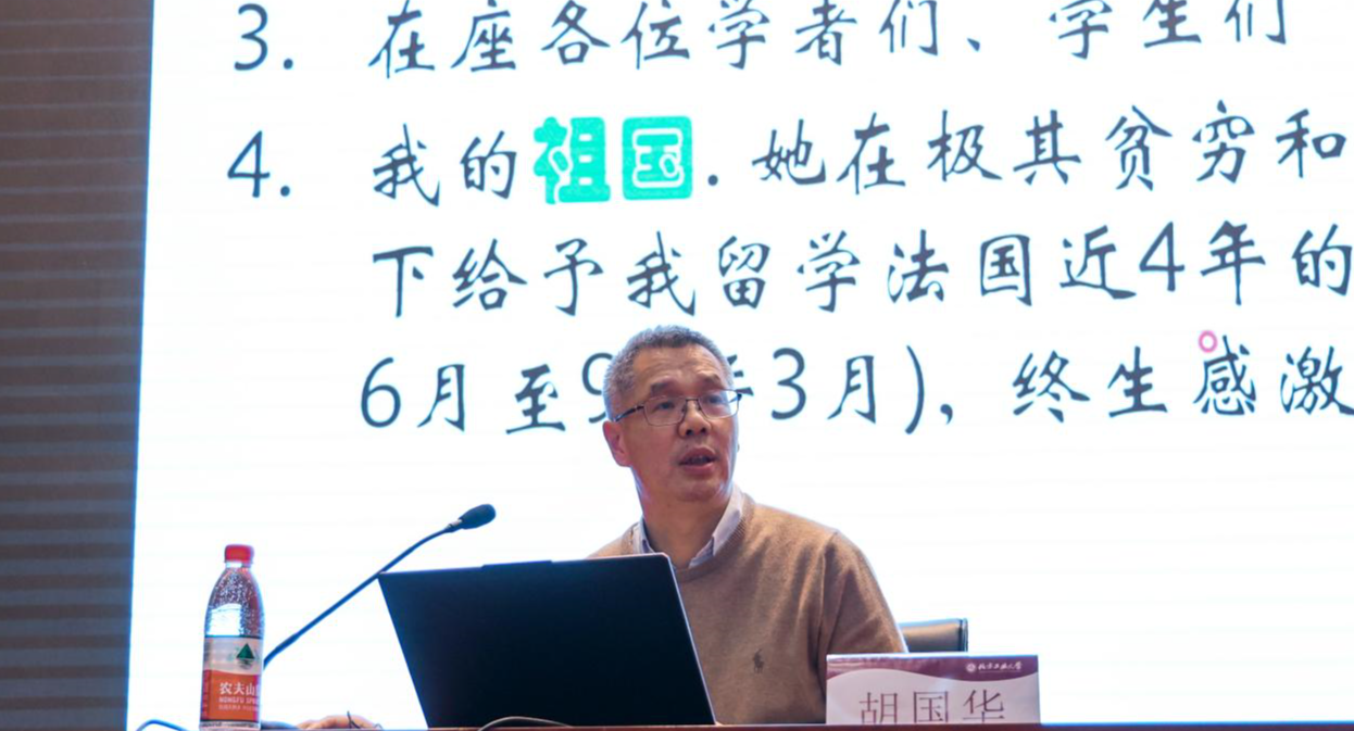 2024年澳门原料网16888