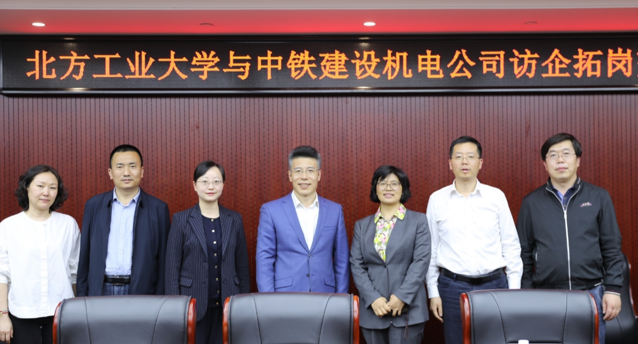 2024年澳门原料网16888