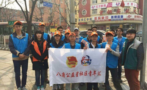 2024年澳门原料网16888