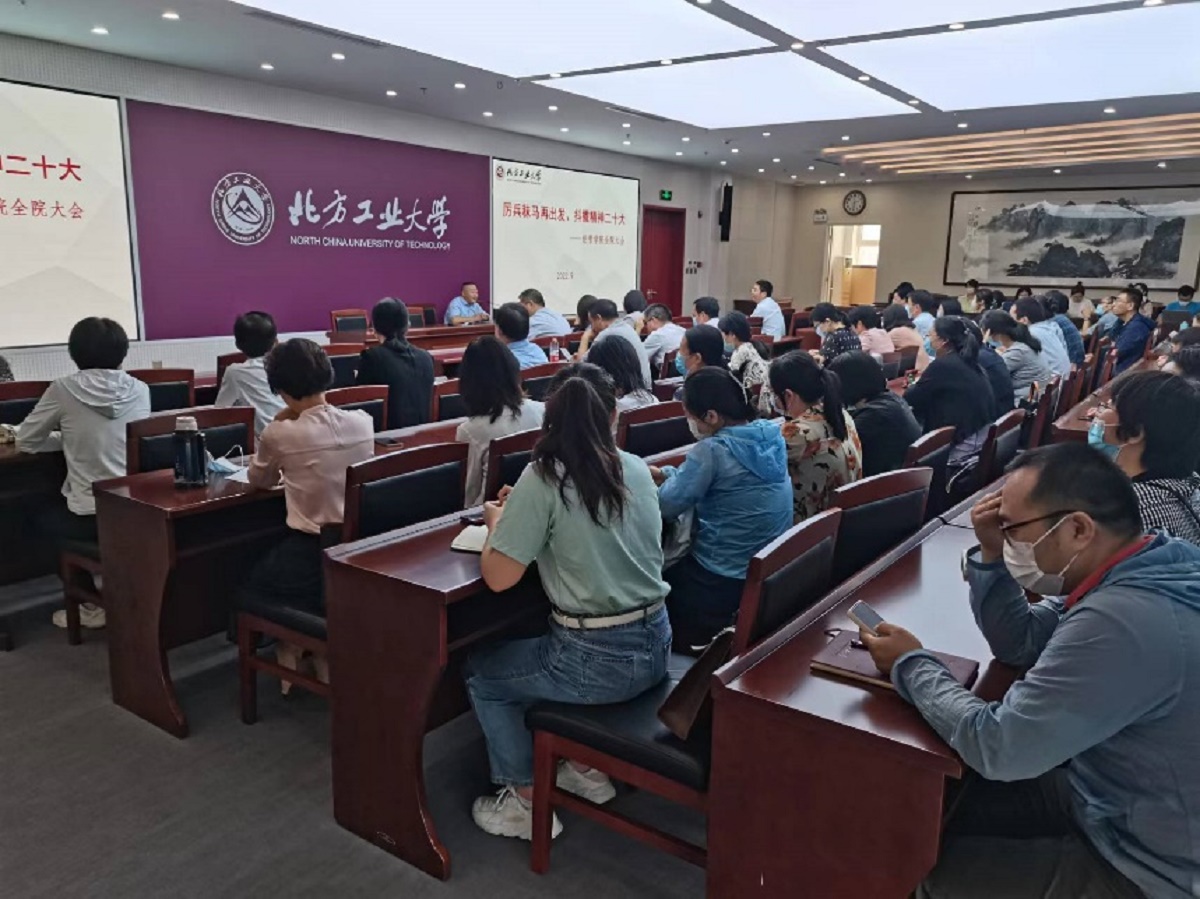 2024年澳门原料网16888