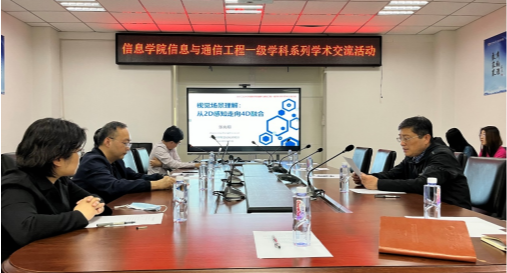 2024年澳门原料网16888