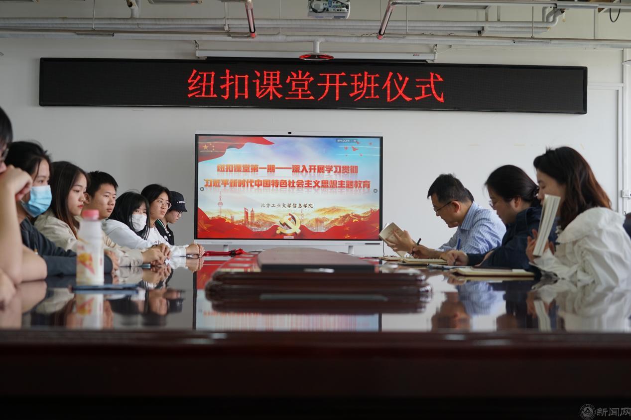 2024年澳门原料网16888