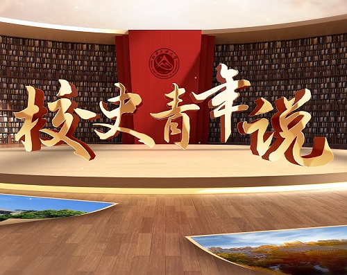 2024年澳门原料网16888