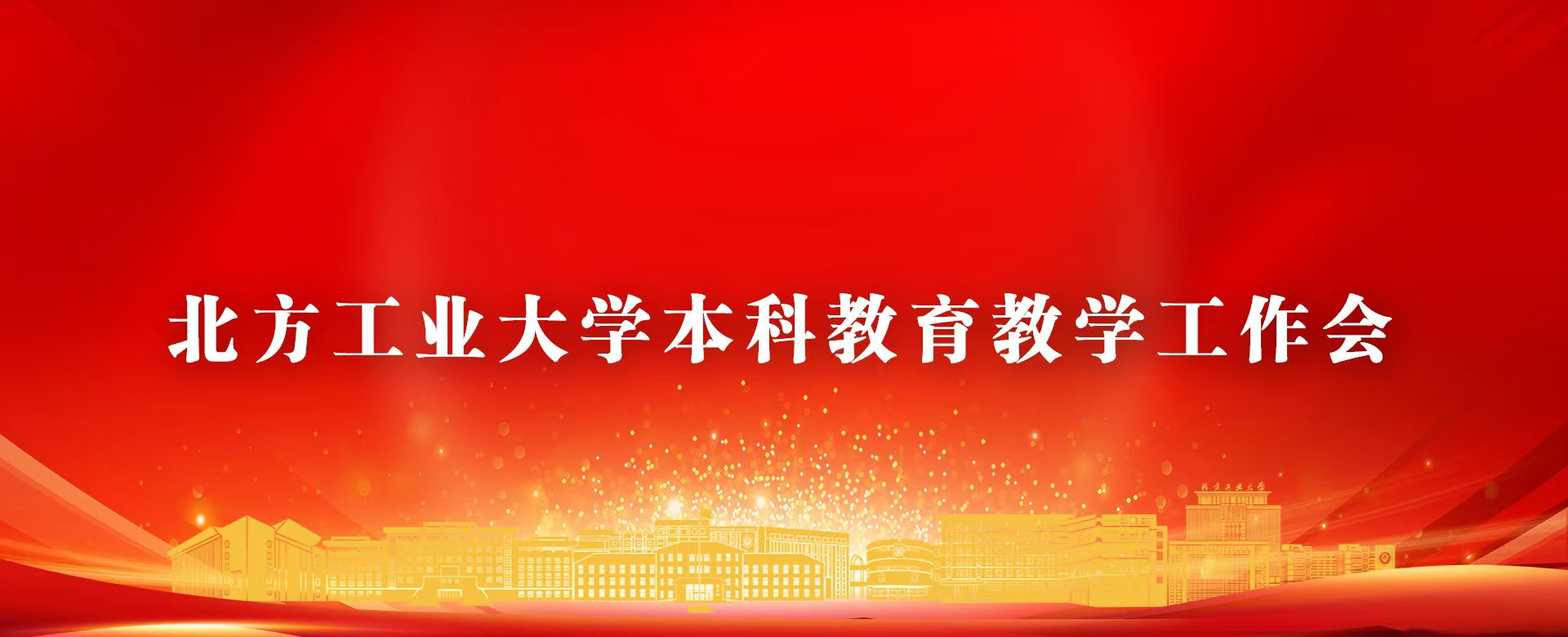 2024年澳门原料网16888