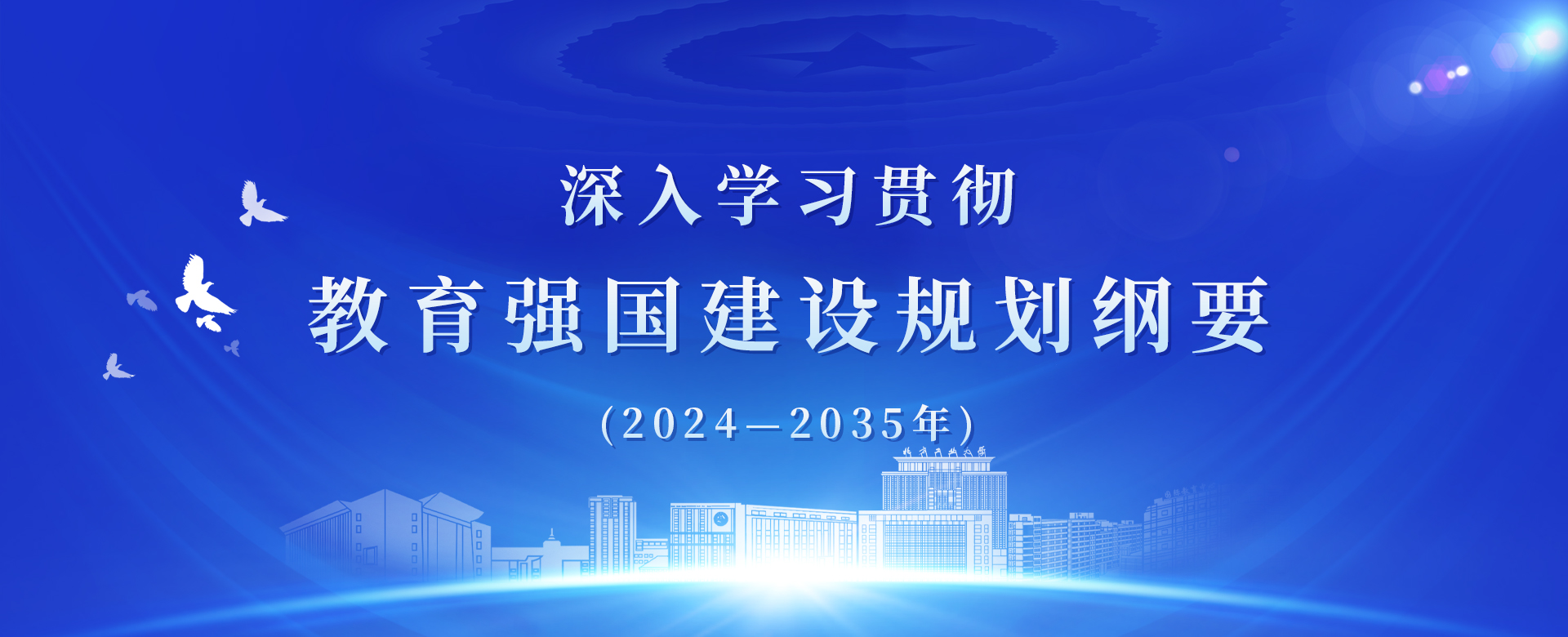 2024年澳门原料网16888