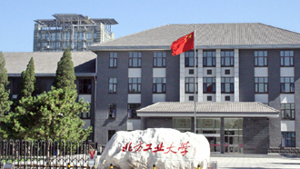 2024年澳门原料网16888
