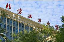2024年澳门原料网16888