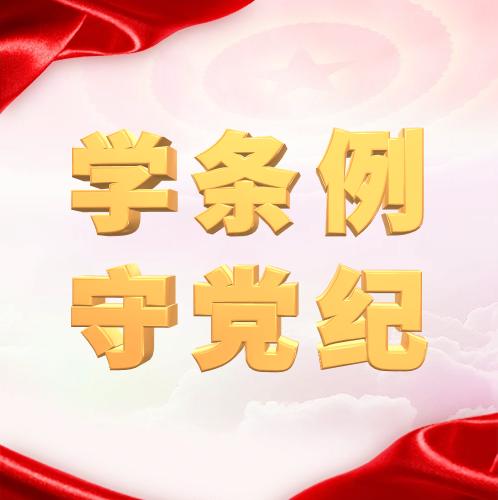 2024年澳门原料网16888