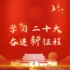 2024年澳门原料网16888