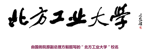 2024年澳门原料网16888